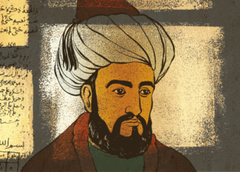 Mengenal Sosok Hujjatul Islam